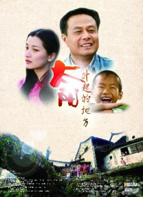国产婷婷高清在线观看免费